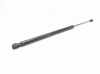 Heckklappe Gasdruckfeder rechts MERCEDES-BENZ C Coupe (CL203) C 220 CDI (203.706) A2039800164 Bild Heckklappe Gasdruckfeder rechts MERCEDES-BENZ C Coupe (CL203) C 220 CDI (203.706) A2039800164