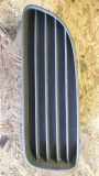 Nebelscheinwerferverkleidung TOYOTA AURIS (_E15_) 1.6 (ZRE151_) 8148202010