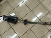 Schalthebel Peugeot 308 I () 9684581680