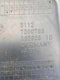 Stoßstangenhalterung hinten links BMW 2 Gran Tourer (F46) 218 d 7300786