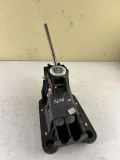 Gangschaltmechanismus PEUGEOT 207 (WA_, WC_) 1.4 16V 9685232980
