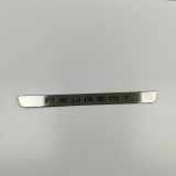 Schwellerverkleidung vorne links PEUGEOT 3008 III (KA, KB, KC) E-210 (KCZKZX) 98397473VV