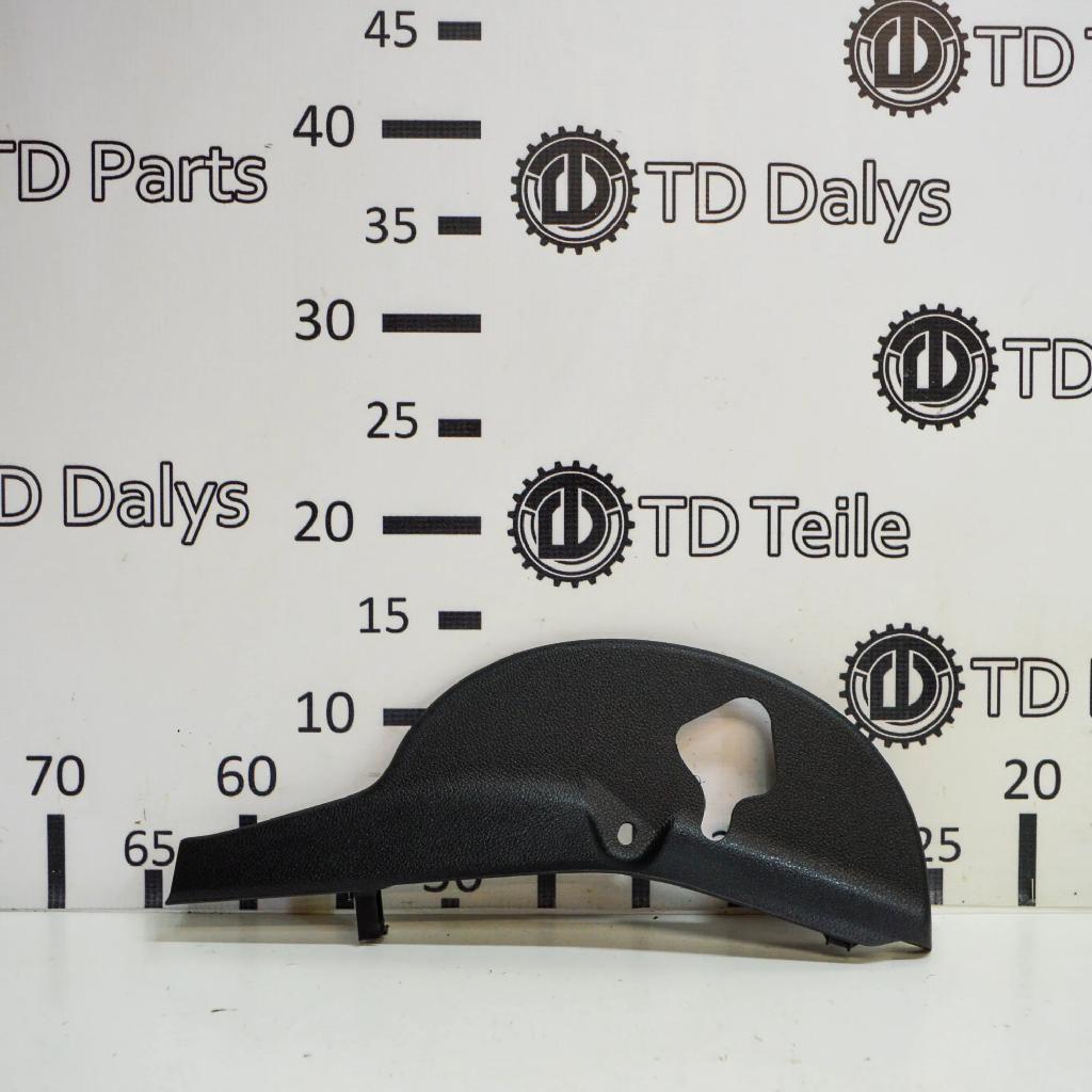 Andere Teile des Innenraums SKODA SUPERB II (3T4) 2.0 TDI 3T5867916B Bild Andere Teile des Innenraums SKODA SUPERB II (3T4) 2.0 TDI 3T5867916B