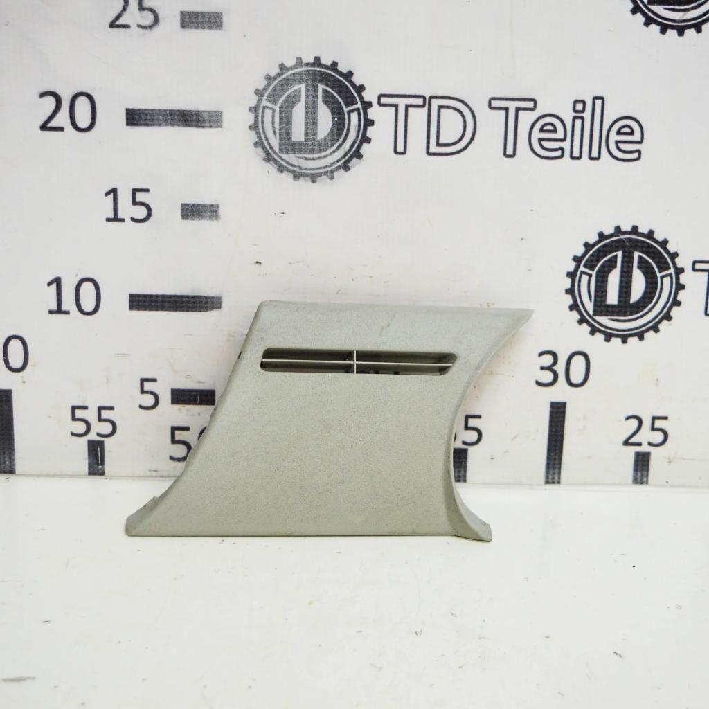 Andere Teile des Innenraums VW CADDY III Variant (2KB, 2KJ, 2CB, 2CJ) 1.6 TDI 2K0858335 Bild Andere Teile des Innenraums VW CADDY III Variant (2KB, 2KJ, 2CB, 2CJ) 1.6 TDI 2K0858335