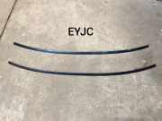 Dachleiste links PEUGEOT 607 (9D, 9U) 2.2 16V 9632833077