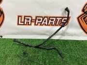 Bremspedal Land Rover Range Rover IV (L405) LR048846