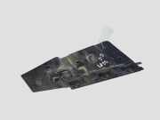 Stoßstangenhalter hinten rechts PEUGEOT 508 SW 2.0 HDi 9688157580