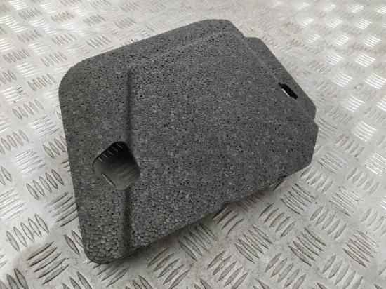 Kofferraum-Schaumstoff AUDI A8 D4 (4H_) 3.0 TDI quattro 4H0863006 Bild Kofferraum-Schaumstoff AUDI A8 D4 (4H_) 3.0 TDI quattro 4H0863006