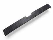 Kofferaum Schlossverkleidung VW TRANSPORTER IV Minibus / passenger (70XB, 70XC, 7DB, 7DW, 7DK) 2.5 705863487A