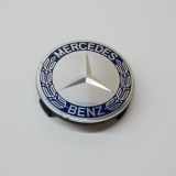 Radabdeckung Mercedes-Benz C-Klasse (W205) A1714000025