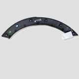 Rear Arch Liner Trim KIA SPORTAGE (SL) 1.7 CRDi 877423U000