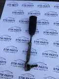 Steering Tie Rod End BMW 5 (G30) 520 d 7806040889