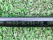 Bremspedal Land Rover Range Rover Velar (L560) LR090851
