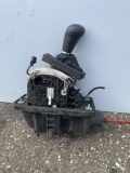 Schalthebel Audi A6 (4F, C6) 4F1713041P