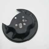 Rear Brake Disc Protection PEUGEOT 208 1.2 9825073280