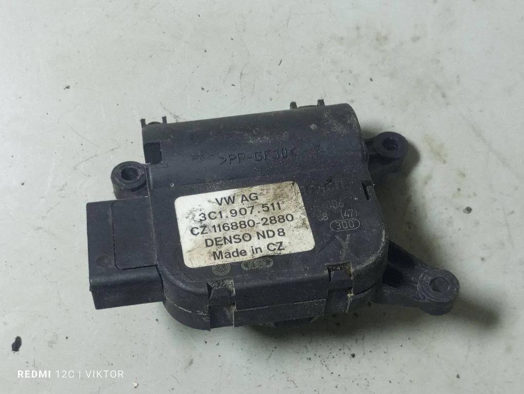 Air Flap Motor VW PASSAT B6 (3C2) 1.6 TDI 3C1907511