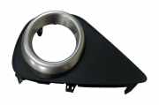 Blende Nebelscheinwerfer Toyota Yaris (P1) 814820D270