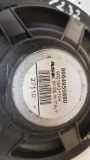 Türlautsprecher vorne links CITROËN BERLINGO Furgon (B9) 1.6 HDi 90 9664955880