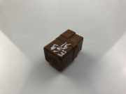 Relais Nissan Primera (P12) 2523079964