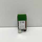 Antenne PORSCHE CAYENNE (9Y0/9Y3) 3.0 E-Hybrid 971035503A