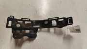 Stoßstangenhalterung hinten links OPEL ZAFIRA B (A05) 1.9 CDTI 000137794 13125043