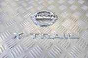 Emblem Nissan X-Trail III (T32) 848904CL0A