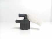 Zirkulationswassermotor VOLVO S90 II 2.0 D5 AWD 518705030