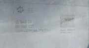 Hintere Stoßstange OPEL VECTRA C 1.9 CDTI 09186137