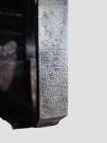 Motorblock OPEL VIVARO Furgon (F7) 2.0 CDTI M9R782