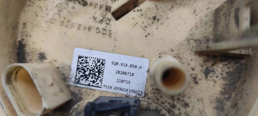 Kraftstoffpumpe VW Golf VII Variant (BA, BV) 5Q0919050H