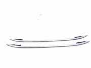 Dachreling links SKODA OCTAVIA III (5E3) 2.0 TDI