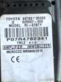 Zündschloss Toyota Avensis (T22) 8978305030