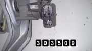 Wischermotor vorne Peugeot 1007 ()
