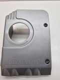 Motorabdeckung RENAULT CLIO II (BB0/1/2_, CB0/1/2_) 1.6 (B/CB0D) 7700871228