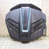 Motorabdeckung KIA NIRO E-NIRO 29200-0E070