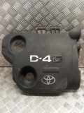 Motorabdeckung TOYOTA YARIS (_P9_) 1.4 D-4D (NLP90_)