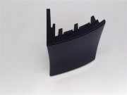 Aufprallträger hinten Skoda Yeti (5L) 5L6813346