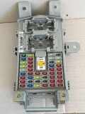 Sicherungskasten HYUNDAI i20 ACTIVE (GB) 1.4 HC8J0079