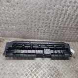 Kofferraumdeckel PEUGEOT 3008 2.0 HDi 9683146080