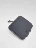 Abdeckung Abschlepphaken BMW 5er Touring (E39) 229449