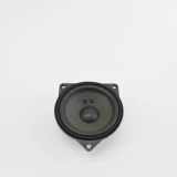 Lautsprecher im Armaturenbrett BMW 7 (G11, G12) 730 d 9354084