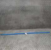 Schweller aus Kunststoff links AUDI S4 Avant (8W5, 8WD, B9) 3.0 TDI 8W0853931A