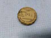 Andere Motorraumteile OPEL ASTRA G Hatchback (F48_, F08_) 2.0 DI 90467473