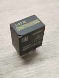 Relais VOLVO C30 2.0 D 23074
