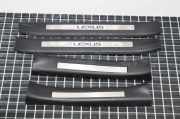 Seitenschweller Set LEXUS RX (_L2_) 450h AWD 67940-48090