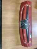 Gitter PEUGEOT PARTNER Combispace (5F) 1.6 16V 9644758777