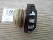 Tankverschluss Kia Sephia (FA)