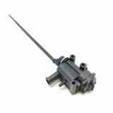 Tankdeckelschloss BMW X5 (E70) 6985882