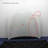 Motorhaube BMW 6 Gran Coupe (F06) 650 i 9241492 7649770