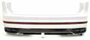 Stoßstange hinten VW Tiguan II (AD) 5NA807417